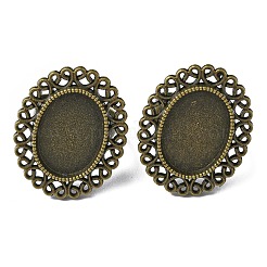 Регулируемые литые сеттинги площадку кольцо&nbsp;FIND-WH0110-471AB