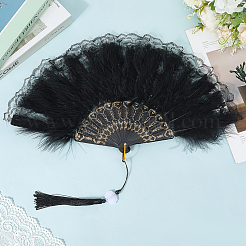 Дизайн веера из смолы и перьев&nbsp;AJEW-WH20064-50B