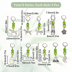 24 шт. 8 стиля собачья тематика акриловые и сплавные маркеры для фиксации стежков&nbsp;HJEW-SC00099