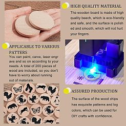 Деревянные круглые детали из бука WOOD-WH0119-05D