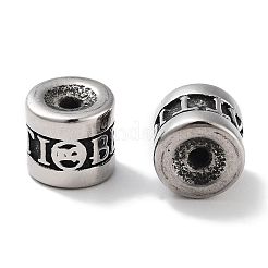 Бусины из нержавеющей стали 304&nbsp;STAS-M057-27AS