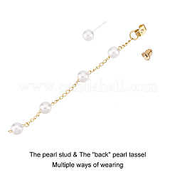 1 пара сережек-гвоздиков с кисточками из АБС-пластика с имитацией жемчуга EJEW-AN0001-52