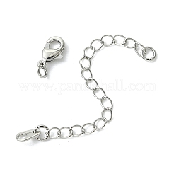 Латунный удлинитель бордюрной цепи&nbsp;XGR0149P-164P