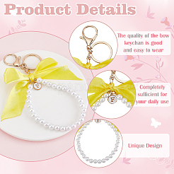 26 шт. подвеска-бантик из акрила и полиэстера и эмалевого сплава HJEW-PH01949