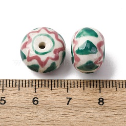 Фарфоровые бусины ручной работы PORC-Q004-01D