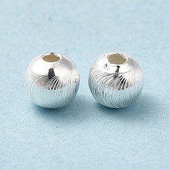 Spacer бисер латунные KK-M233-05S