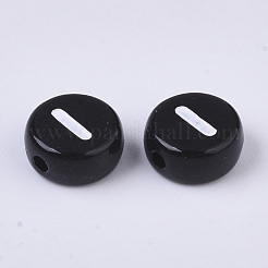 Непрозрачные акриловые бусины&nbsp;SACR-R243-01