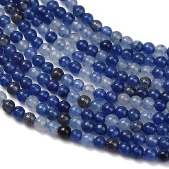 Природные голубые авантюрин бисером пряди&nbsp;G-Z116-A25-2mm