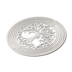 Древо жизни 201&nbsp;STAS-C166-05P