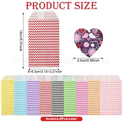 45шт 9 цвета белые пакеты из крафт-бумаги CARB-FS0001-02