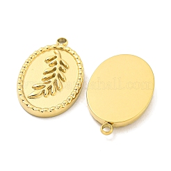 Подвески из нержавеющей стали 304 с вакуумным покрытием pvd&nbsp;STAS-L278-047G