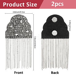 2 шт. эполеты из железа&nbsp;DIY-FH0009-03B-02