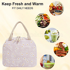 Ланч-боксы из фольги с цветочным принтом&nbsp;AJEW-WH20001-92