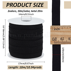 Плоские нейлоновые эластичные шнуры 20 цвета длиной 2 м с волнистым краем. OCOR-FG0002-44