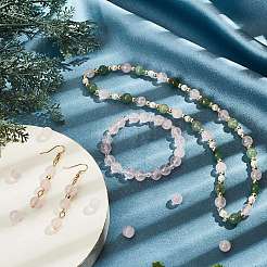 Природного розового кварца нитей бисера G-AR0002-14