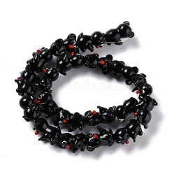 Бусины лэмпворк  LAMP-F020-02