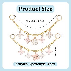 4 шт. 2 стиля латунные цепочки-скрепки цепи для ремней для ботинок HJEW-OC00223