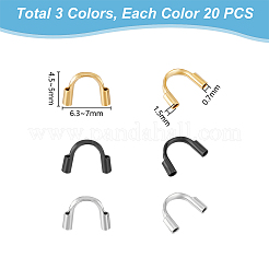 60 шт. Защитная проволочная сетка из хирургической нержавеющей стали 316 двух цветов STAS-UN0056-23