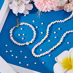 6/0 стеклянный бисер непрозрачной краски для выпечки&nbsp;SEED-PH0002-26