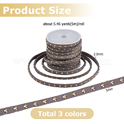 3 рулон шнура из искусственной замши 3 цветов&nbsp;LW-HS0001-01C