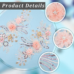 Полиэстер вышитые кружевные нашивки на ткань&nbsp;AJEW-WH20070-079A