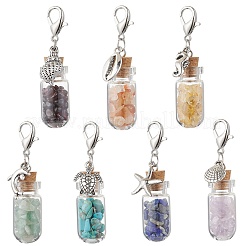 Чакра натуральный лазурит HJEW-JM03310