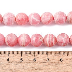 Природные родохрозите бисер нитей G-J369-03-10mm-A