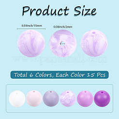 90шт 6 цвета силиконовые бусины SIL-PA0001-07B