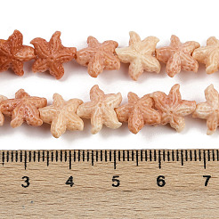 Нити резных бусин синтетического коралла&nbsp;SHEL-K007-18C