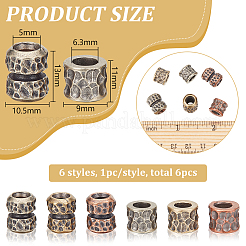 6 шт. 6 стиля латунных европейских бусин KK-BC0013-86