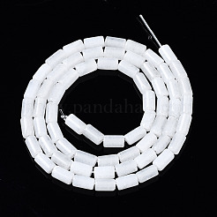 Бусины из натурального белого нефрита G-S366-088