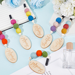 Зажимы для воздуховодов автомобиля из дерева и шерстяного фетра HJEW-DR00037