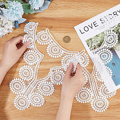 Кружевной воротник с вышивкой в виде подсолнухов DIY-WH0308-324B