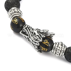 4шт 4 стиля ом мани падме хум мала браслеты из бисера набор&nbsp;BJEW-JB09375