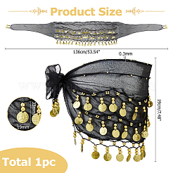 Бахрома из полиэстера с кисточкой&nbsp;AJEW-WH0651-70A