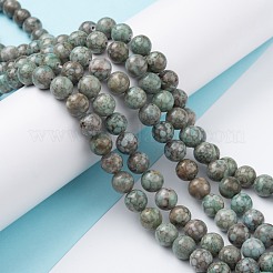 Натуральный камень майфанит / майфан G-P451-01A-D