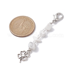 Синтетические белые говлитовые подвески&nbsp;HJEW-JM01398