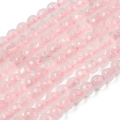 Природного розового кварца шарики драгоценных камней&nbsp;GSF4mmC034