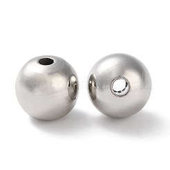 Стойки обшивки латунные бусины KK-F090-20P-02