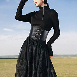 Широкие ремни из искусственной кожи&nbsp;DIY-WH20007-417B-01