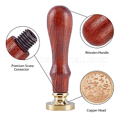 DIY альбом AJEW-CP0002-13