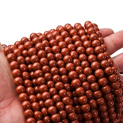 Выпечка раскрашенная стяжка DGLA-XCP0001-15