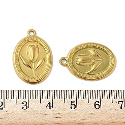 Подвески из нержавеющей стали 304&nbsp;STAS-D376-25G