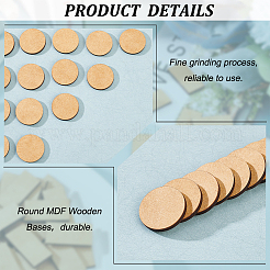 Лист древесноволокнистой плиты средней плотности (мдф) 70шт WOOD-FG0001-29