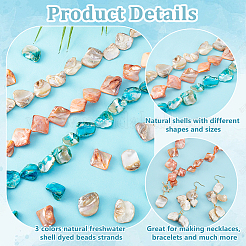 6 нитка 3-х цветов&nbsp;SHEL-PH0001-60