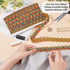 Плетеная кружевная лента из полиэстера OCOR-WH0046-26