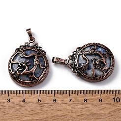 Натуральные синие пятна яшмы подвески&nbsp;G-A241-02R-07