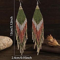 Серьги-кисточки из градиентных стеклянных бусин в богемном стиле&nbsp;QE2744