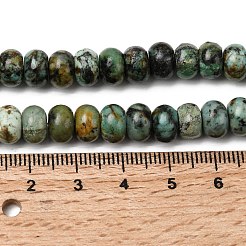 Бусы натуральная африканская бирюза (яшма)&nbsp;G-A280-A23-02