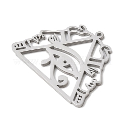 Подвески из нержавеющей стали 304&nbsp;STAS-H247-08P